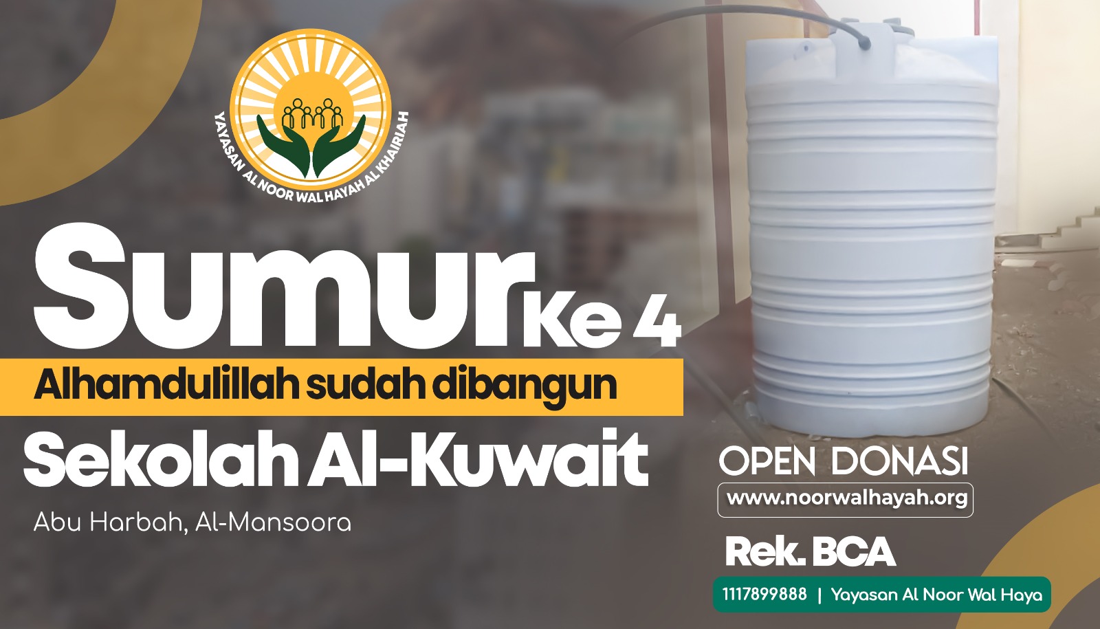 Sumur Air Bersih Keempat
