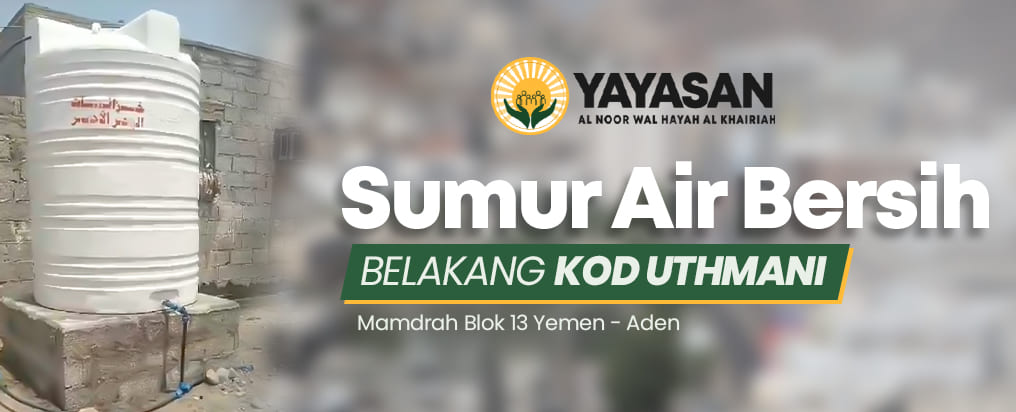 Gambar Gerakan Seribu Tasbih, Berdzikir Bersama Anak Yatim